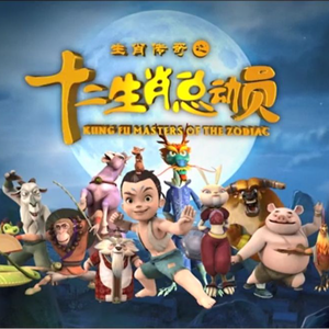 国产乱搞片在线观看
