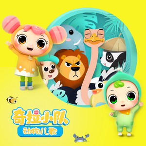 国产乱搞片在线观看
