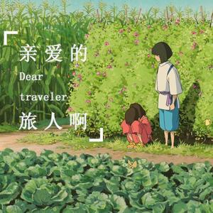 国产乱搞片在线观看
