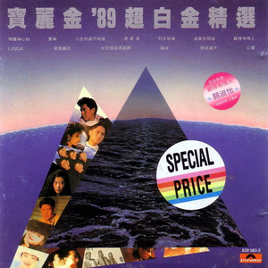 国产乱搞片在线观看
