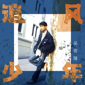 国产乱搞片在线观看
