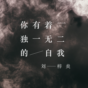 国产乱搞片在线观看
