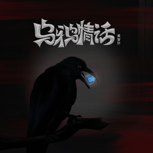 国产乱搞片在线观看
