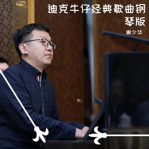 国产乱搞片在线观看
